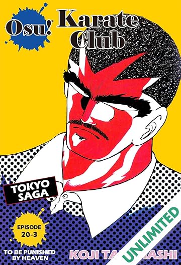 Osu! Karate Club #136